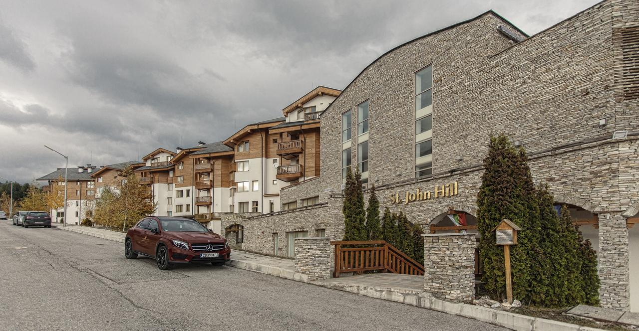 St. John Hill Suites Hotel Bansko Ngoại thất bức ảnh