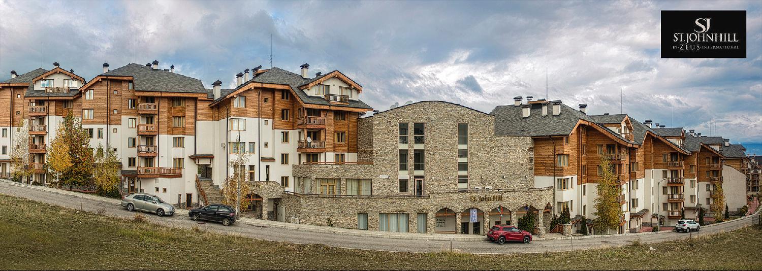 St. John Hill Suites Hotel Bansko Ngoại thất bức ảnh